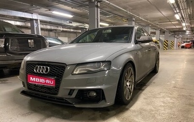 Audi A4, 2008 год, 1 500 000 рублей, 1 фотография