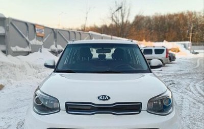 KIA Soul II рестайлинг, 2017 год, 1 330 000 рублей, 1 фотография