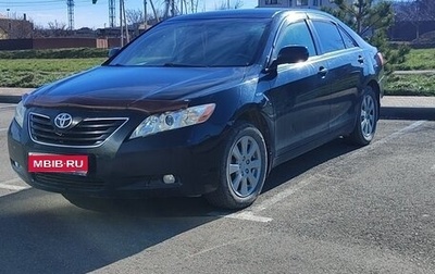 Toyota Camry, 2006 год, 850 000 рублей, 1 фотография