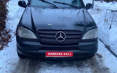 Mercedes-Benz M-Класс, 1999 год, 490 000 рублей, 1 фотография