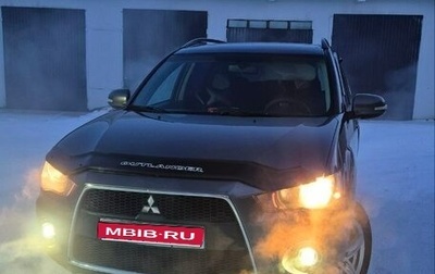 Mitsubishi Outlander III рестайлинг 3, 2011 год, 1 350 000 рублей, 1 фотография