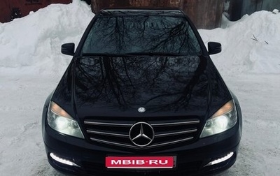 Mercedes-Benz C-Класс, 2010 год, 1 250 000 рублей, 1 фотография