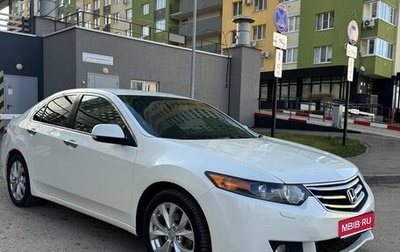 Honda Accord VIII рестайлинг, 2008 год, 1 170 000 рублей, 1 фотография
