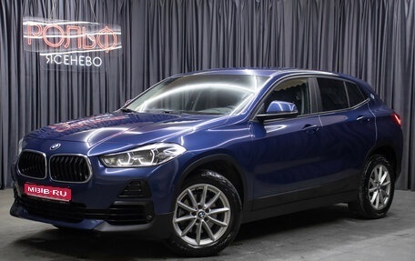 BMW X2, 2021 год, 2 998 000 рублей, 1 фотография