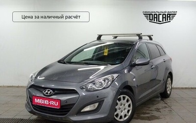 Hyundai i30 II рестайлинг, 2014 год, 730 000 рублей, 1 фотография
