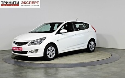 Hyundai Solaris II рестайлинг, 2015 год, 1 257 000 рублей, 1 фотография