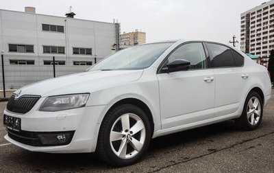 Skoda Octavia, 2016 год, 1 349 000 рублей, 1 фотография