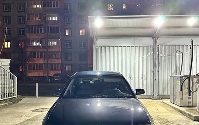 Audi A6, 1997 год, 395 000 рублей, 1 фотография