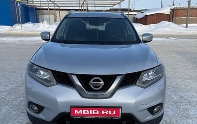 Nissan X-Trail, 2015 год, 1 650 000 рублей, 1 фотография