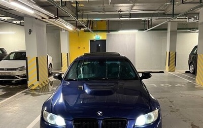 BMW 3 серия, 2007 год, 1 500 000 рублей, 1 фотография