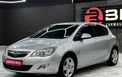 Opel Astra J, 2010 год, 450 000 рублей, 1 фотография