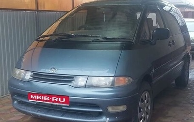 Toyota Estima III рестайлинг -2, 1994 год, 520 000 рублей, 1 фотография