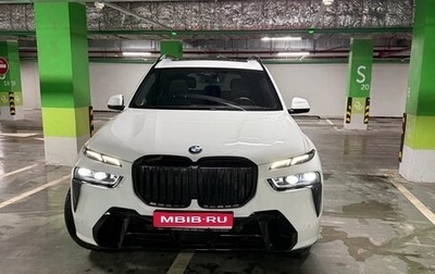 BMW X7, 2023 год, 14 200 000 рублей, 1 фотография
