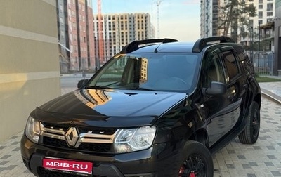 Renault Duster I рестайлинг, 2015 год, 899 000 рублей, 1 фотография