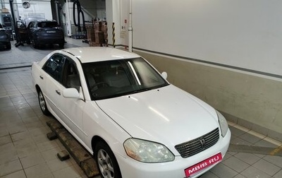 Toyota Mark II IX (X110), 2000 год, 490 000 рублей, 1 фотография