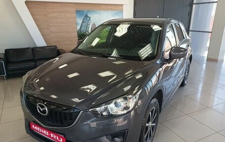 Mazda CX-5 II, 2014 год, 1 585 000 рублей, 1 фотография