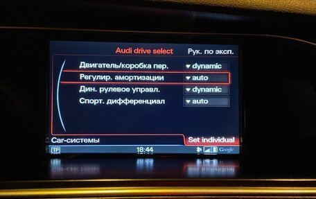 Audi A4, 2008 год, 1 500 000 рублей, 15 фотография