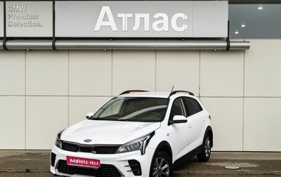 KIA Rio IV, 2021 год, 1 850 000 рублей, 1 фотография