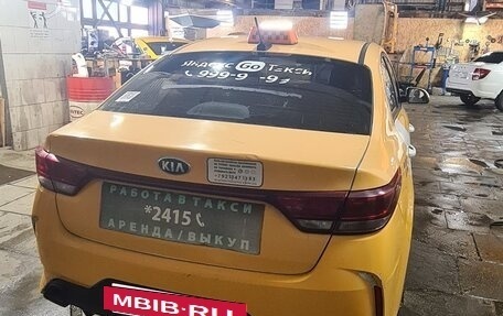 KIA Rio IV, 2020 год, 820 000 рублей, 4 фотография