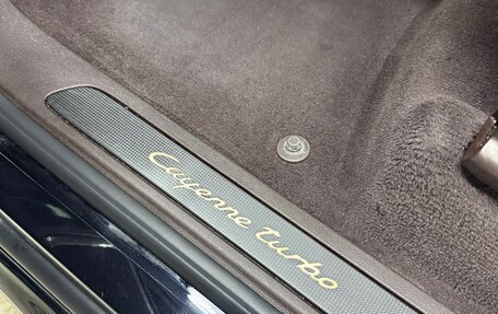 Porsche Cayenne III, 2015 год, 5 000 000 рублей, 5 фотография