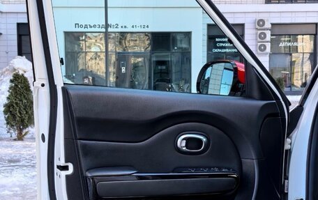 KIA Soul II рестайлинг, 2017 год, 1 690 000 рублей, 16 фотография