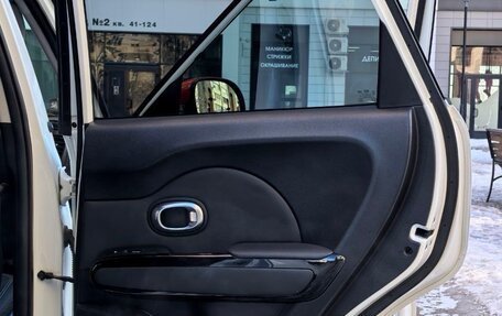 KIA Soul II рестайлинг, 2017 год, 1 690 000 рублей, 18 фотография