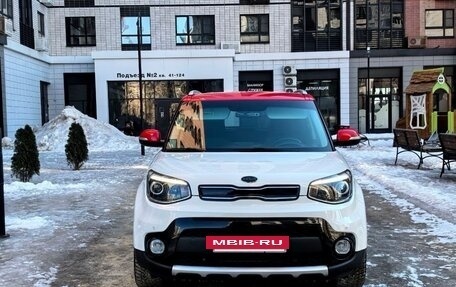 KIA Soul II рестайлинг, 2017 год, 1 690 000 рублей, 7 фотография