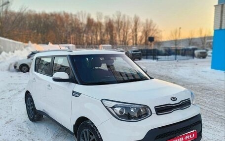 KIA Soul II рестайлинг, 2017 год, 1 330 000 рублей, 8 фотография