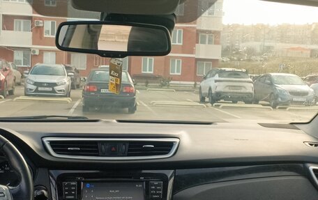 Nissan Qashqai, 2017 год, 1 650 000 рублей, 4 фотография