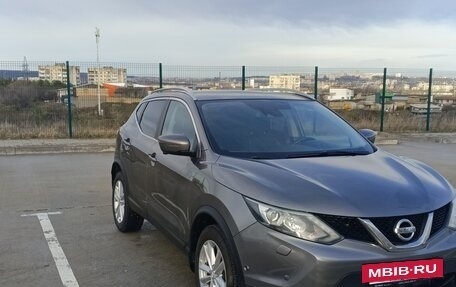 Nissan Qashqai, 2017 год, 1 650 000 рублей, 3 фотография