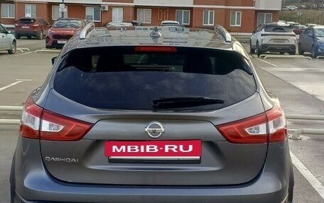 Nissan Qashqai, 2017 год, 1 650 000 рублей, 2 фотография