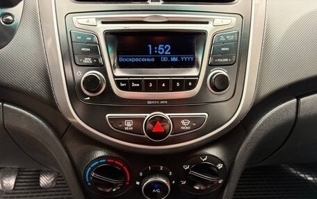 Hyundai Solaris II рестайлинг, 2015 год, 695 000 рублей, 18 фотография