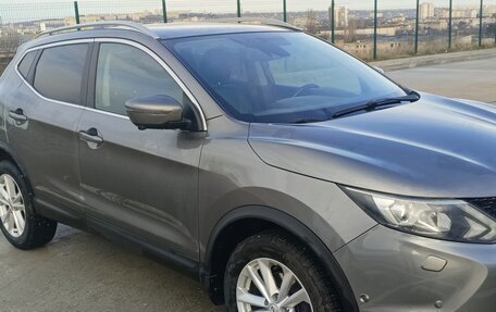 Nissan Qashqai, 2017 год, 1 650 000 рублей, 8 фотография