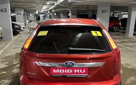 Ford Focus II рестайлинг, 2008 год, 600 000 рублей, 7 фотография