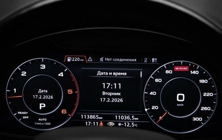 Audi Q7, 2019 год, 5 049 000 рублей, 11 фотография