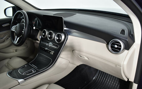 Mercedes-Benz GLC, 2020 год, 3 848 900 рублей, 12 фотография