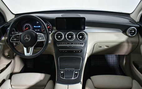 Mercedes-Benz GLC, 2020 год, 3 848 900 рублей, 13 фотография