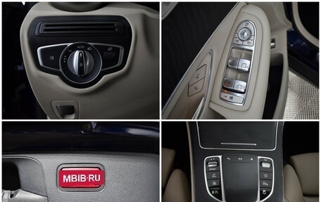 Mercedes-Benz GLC, 2020 год, 3 848 900 рублей, 17 фотография