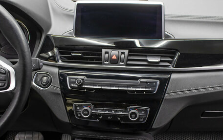 BMW X2, 2021 год, 2 998 000 рублей, 14 фотография