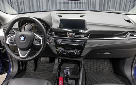 BMW X2, 2021 год, 2 998 000 рублей, 13 фотография