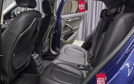 BMW X2, 2021 год, 2 998 000 рублей, 11 фотография