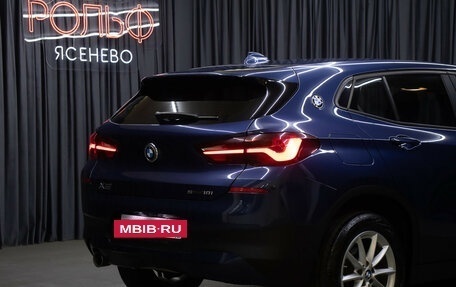 BMW X2, 2021 год, 2 998 000 рублей, 25 фотография