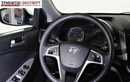 Hyundai Solaris II рестайлинг, 2015 год, 1 257 000 рублей, 14 фотография