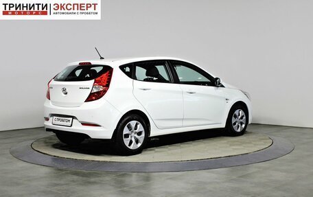 Hyundai Solaris II рестайлинг, 2015 год, 1 257 000 рублей, 8 фотография