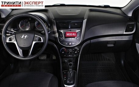 Hyundai Solaris II рестайлинг, 2015 год, 1 257 000 рублей, 12 фотография