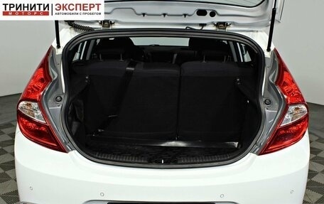 Hyundai Solaris II рестайлинг, 2015 год, 1 257 000 рублей, 16 фотография