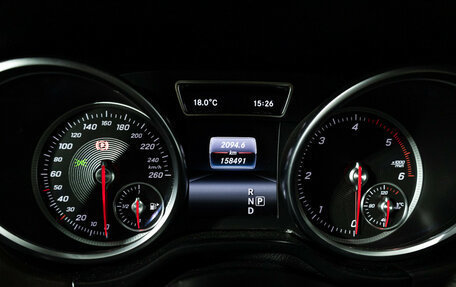 Mercedes-Benz GLE Coupe, 2016 год, 4 400 000 рублей, 12 фотография