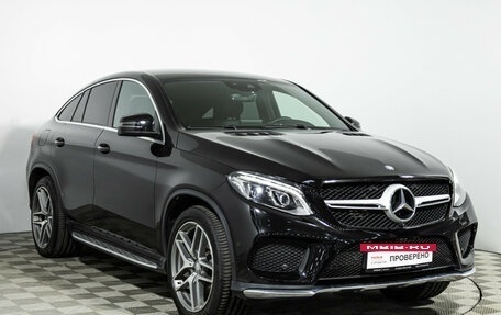 Mercedes-Benz GLE Coupe, 2016 год, 4 400 000 рублей, 3 фотография