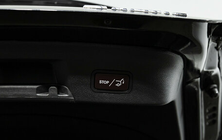 Mercedes-Benz GLE Coupe, 2016 год, 4 400 000 рублей, 18 фотография