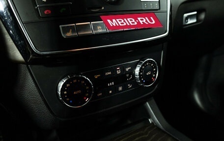 Mercedes-Benz GLE Coupe, 2016 год, 4 400 000 рублей, 16 фотография